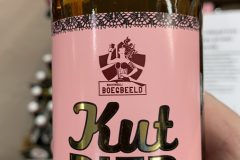 B589532B-017C-42E0-99A2-10FFDEA56050