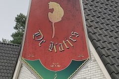 BAA9F9ED-693A-449B-9EFB-B5633714392A